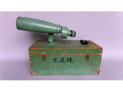 Boxed 15x80 Fuji Meibo binocular 