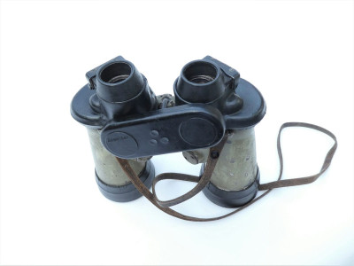 CARL ZEISS BLC U-BOAT BINOCULARS 7X50 3RD MODEL