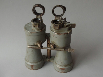 U.D.F - BINOCULARS CARL ZEISS UBERWASSER ZIEL OPTIK UDF 7X50