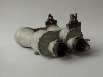 U.D.F - BINOCULARS CARL ZEISS UBERWASSER ZIEL OPTIK UDF 7X50