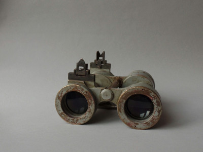 U.D.F - BINOCULARS CARL ZEISS UBERWASSER ZIEL OPTIK UDF 7X50